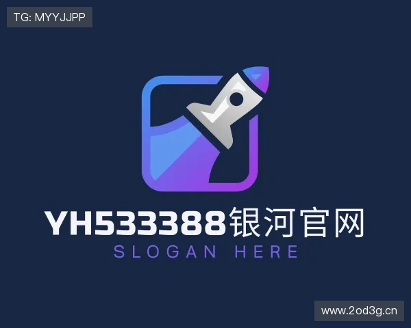 解读yh533388银河官网